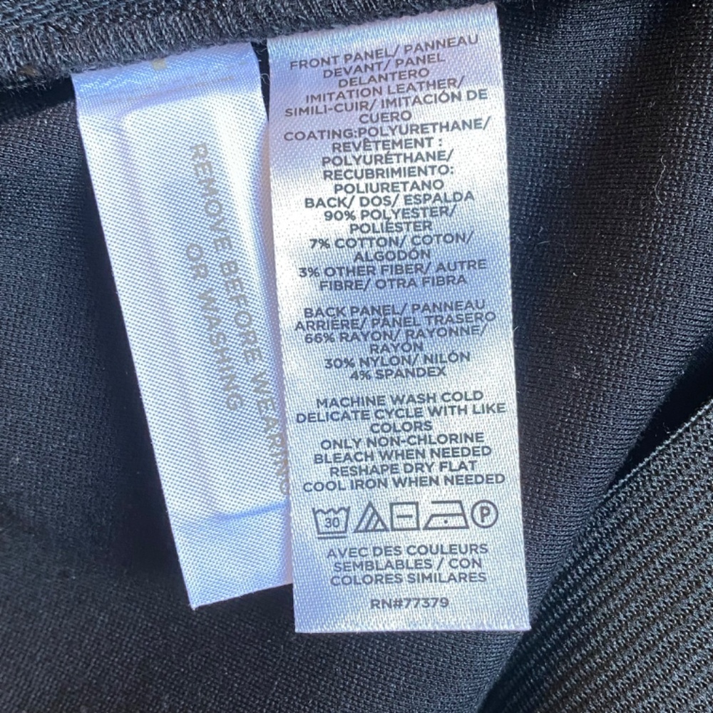 Ann Taylor Seamed Faux Leather Leggings - Picture 7 of 8